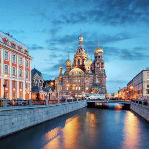 Rusia