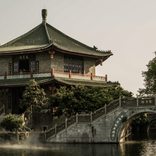 Guangzhou