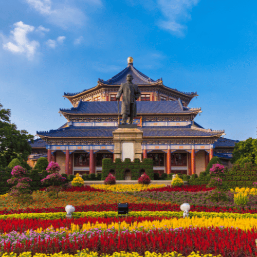 Guangzhou