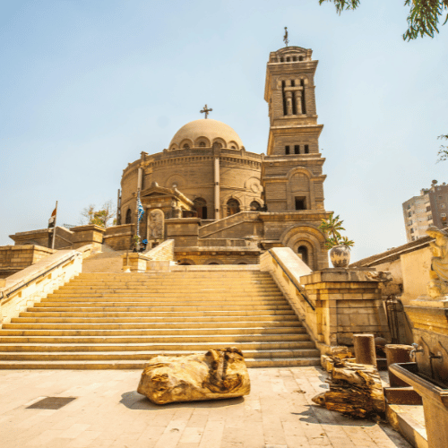 el cairo