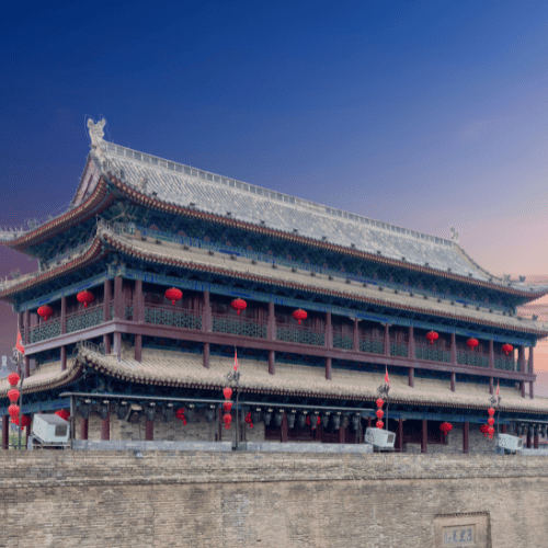 xi an