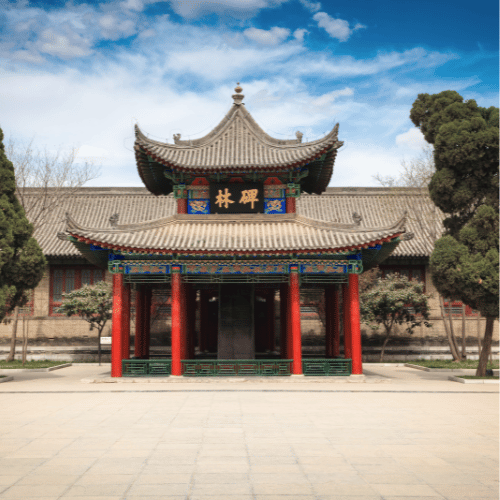 xi an