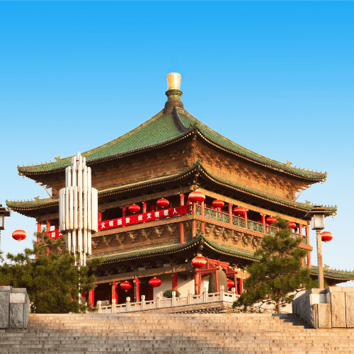 xi an
